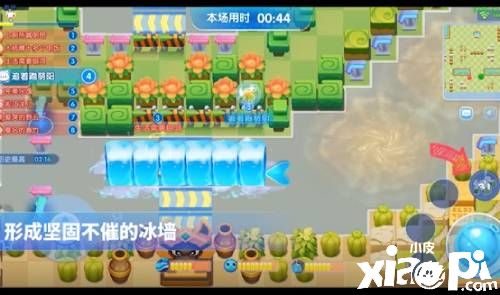 《全民泡泡超人》超人快跑模式玩法技巧分享！