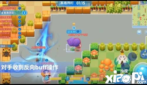 《全民泡泡超人》超人快跑模式玩法技巧分享！