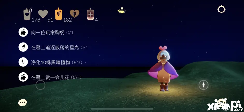 《光遇》国服2022年4月1日每日任务及蜡烛位置分享！