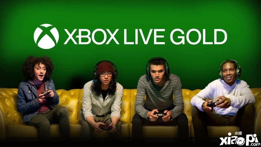 传闻Xbox Live金会员将永远与XGP订阅服务绑定！