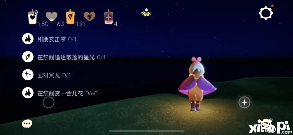 《光遇》国服2022年4月2日每日任务及蜡烛位置分享!