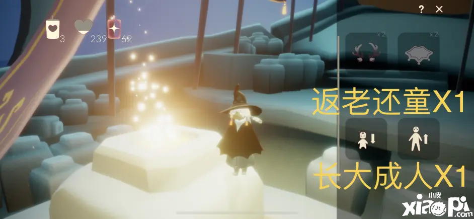 《光遇》国服2022年4月2日每日任务及蜡烛位置分享!