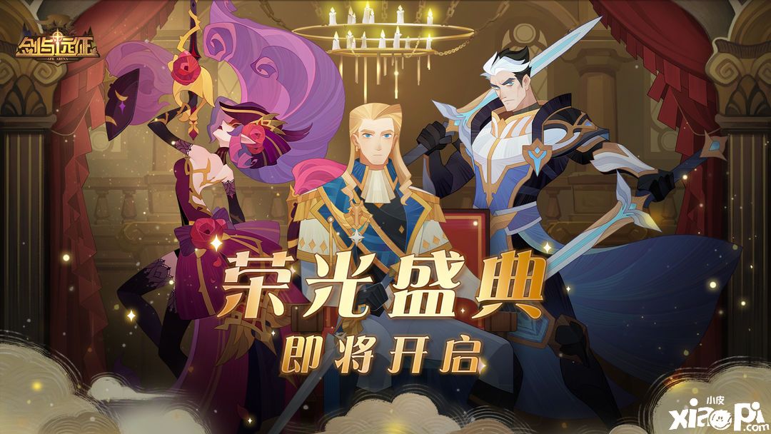 剑与远征：3分钟上大师真存在？神秘人超给力，绿族召唤师要来了