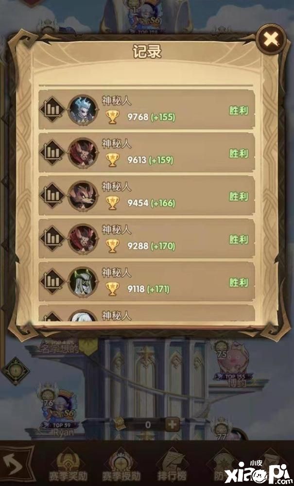 剑与远征：3分钟上大师真存在？神秘人超给力，绿族召唤师要来了