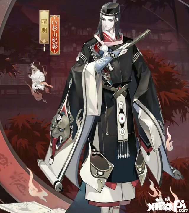 《阴阳师》4月夜刀神第二期联动救场，两款新皮同步上线！