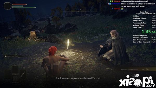 《艾尔登法环》Any%速通新世界纪录诞生，仅耗时17分43秒！
