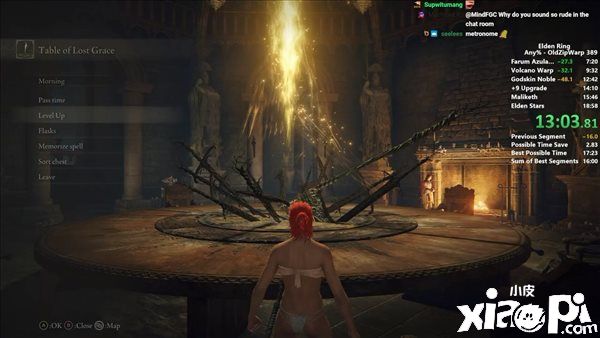 《艾尔登法环》Any%速通新世界纪录诞生，仅耗时17分43秒！