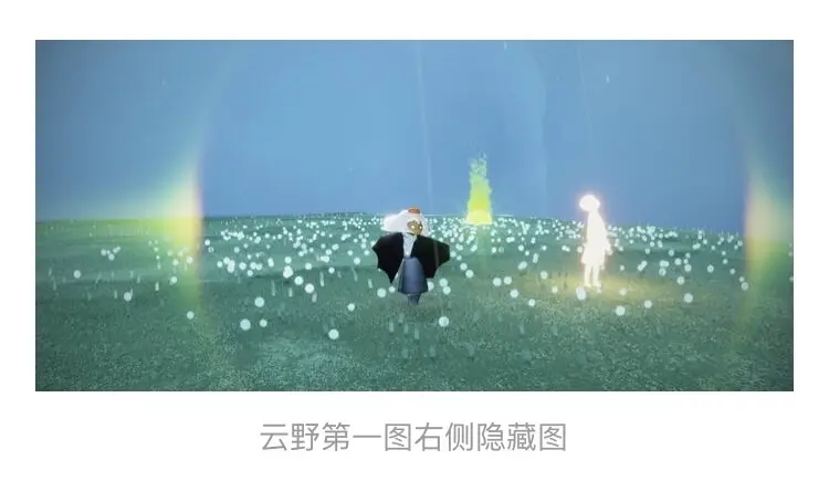 《光遇》国服2022年4月4日每日任务及蜡烛位置分享！