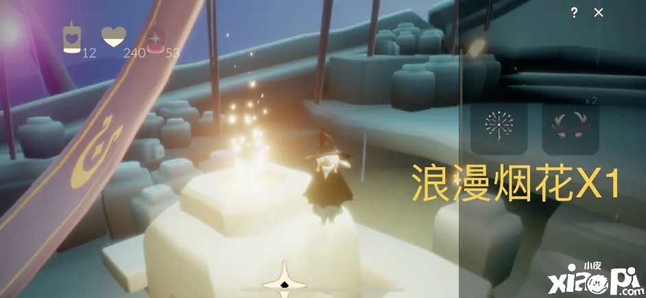 《光遇》国服2022年4月4日每日任务及蜡烛位置分享！