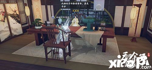 《庆余年》手游代言人活动火热进行中，与范若若共享余年风华！