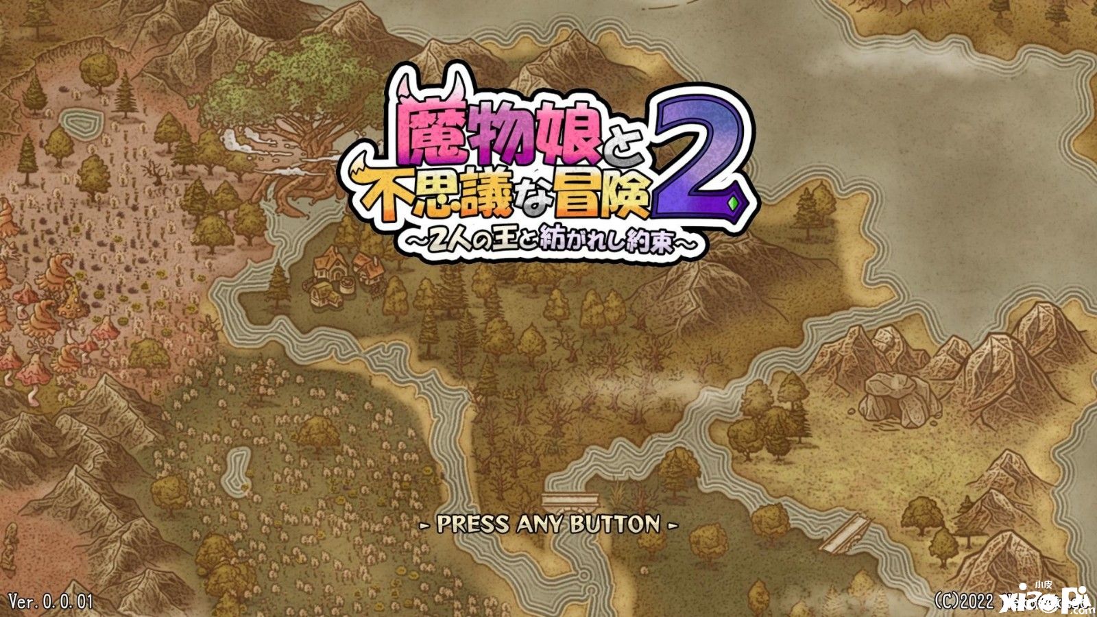 Rogue新游《魔物娘不可思议的冒险2》4月9日正式登陆Steam平台！