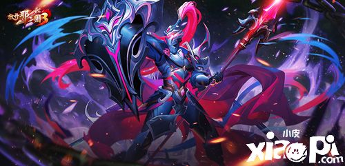 《放开那三国3》全新链魂武将“忠武战魂”即将登场，携手征战平定乱世！