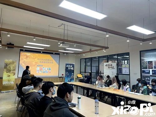 绮梦入画来!《一念逍遥》携手广州美术学院邀你同游仙居奇景