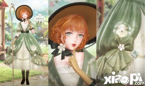 《闪耀暖暖》限时感应活动“鸢飞春晓”4月7日开启，评选赛商城上新“蓓蒂的小羊”！