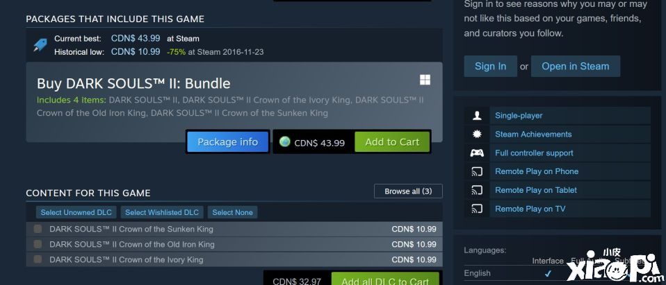 《黑暗之魂》Steam多人联机标签消失遭粉丝猜测！