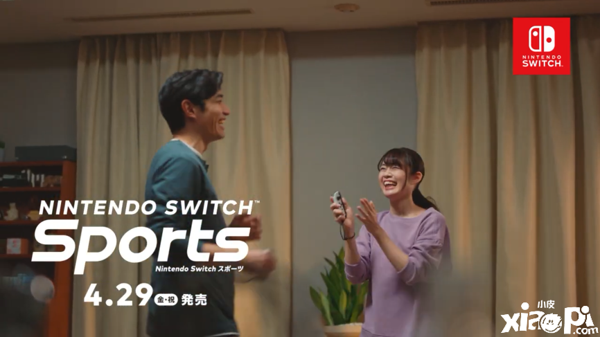 《任天堂Switch运动》4月8日发布六则TVCM，游戏4月29日发售！