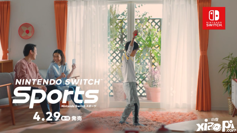《任天堂Switch运动》4月8日发布六则TVCM，游戏4月29日发售！
