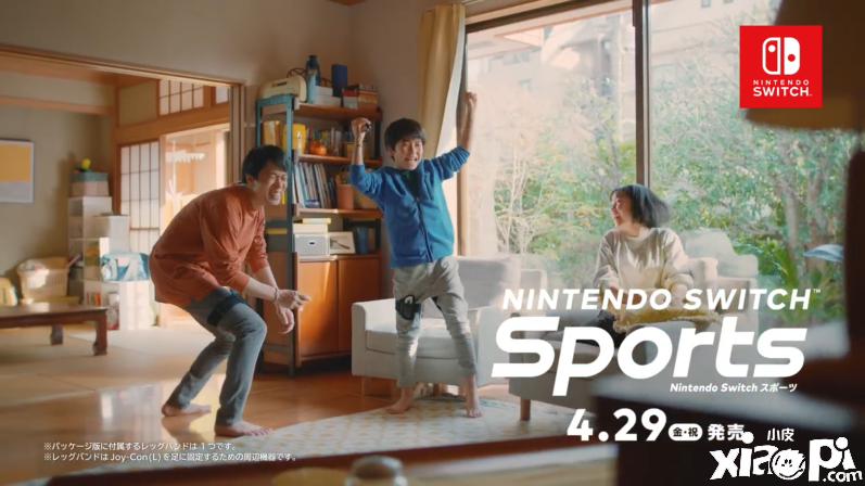 《任天堂Switch运动》4月8日发布六则TVCM，游戏4月29日发售！