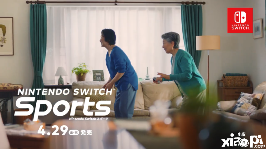 《任天堂Switch运动》4月8日发布六则TVCM，游戏4月29日发售！