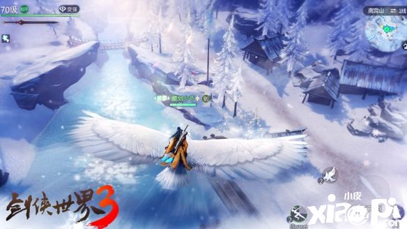 《剑侠世界3》截止4月8日达成百天成就,盘点百日那些往事!