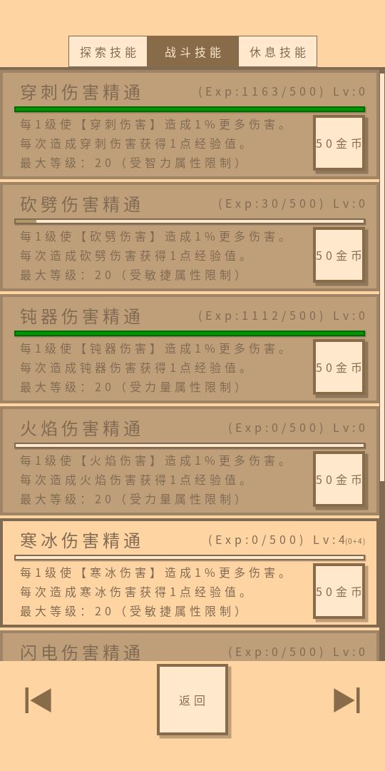 555