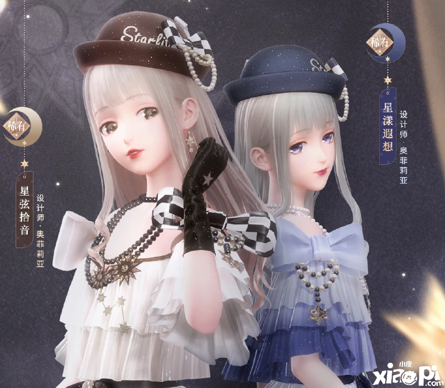 《闪耀暖暖》心阶第12赛季重构套装汇总,闪耀月神套注定要复刻!