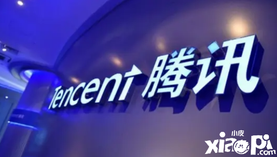 腾讯公布新专利，可有效提升人脸支付效率！