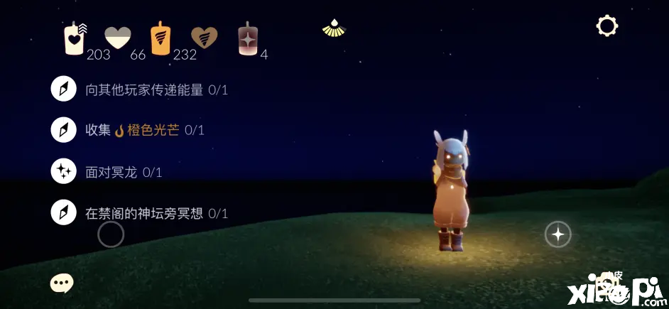 《光遇》国服2022年4月12日每日任务及蜡烛位置分享!