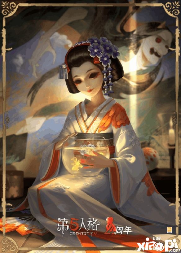 《第五人格》四周年生日庆典4月12日正式开启!