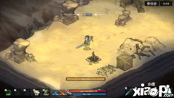 像素风武侠多人生存游戏《江湖客栈》正式上线Steam，游戏9月23日发售！