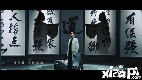《问道》手游六周年主题曲及MV《大道有情》正式上线！