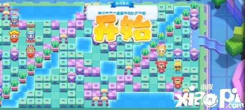 水泡之力爆发《全民泡泡超人》4月21日正式开启最终测试！