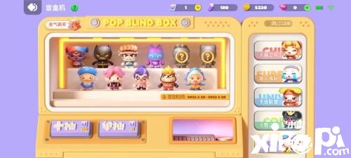 水泡之力爆发《全民泡泡超人》4月21日正式开启最终测试！