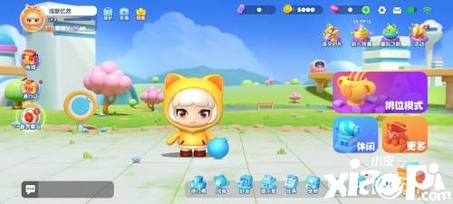 水泡之力爆发《全民泡泡超人》4月21日正式开启最终测试！