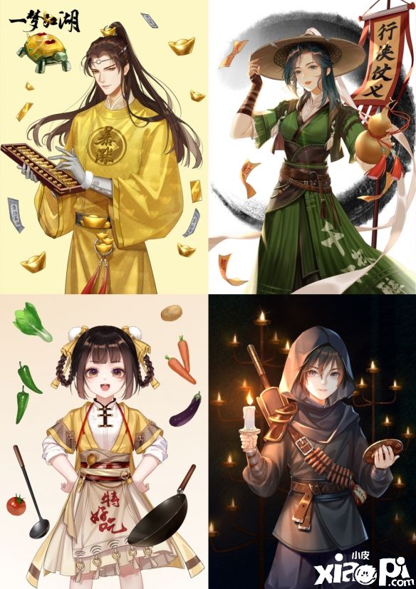 《一梦江湖》春夏特典版本“百业兴”即将上线!