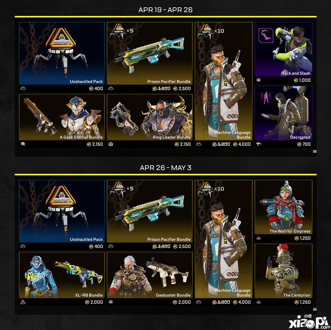 《Apex英雄》新活动“摆脱枷锁”预告片公布，4月19日正式上线！