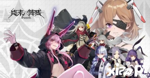 深宵至刻!《终末阵线:伊诺贝塔》优雅大小姐安比介绍