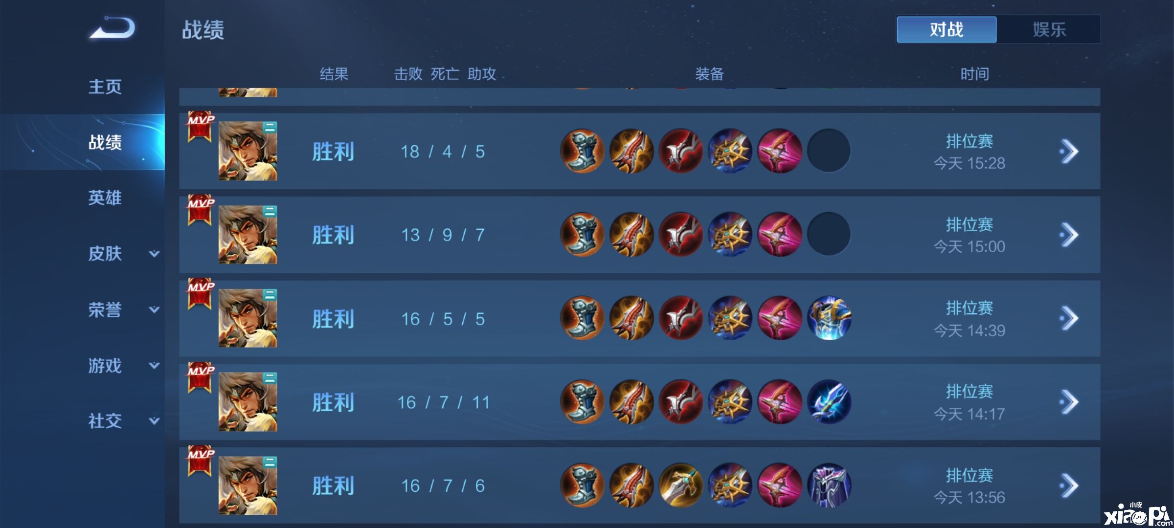 《王者荣耀》S27新赛季隐藏的上分冷门英雄:成吉思汗