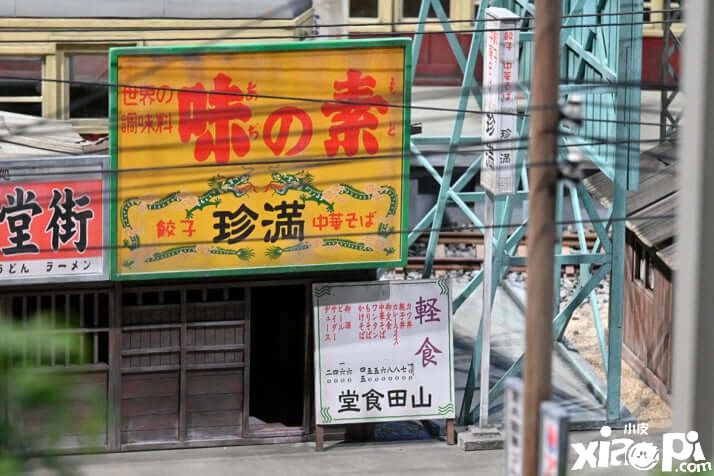 《空中大怪兽拉顿》场景还原，特摄鼻祖百年生辰展掠影