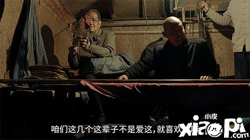 《问道》手游六周年联动非遗皮影的纪录片《一事一生》，致敬坚守热爱的人！