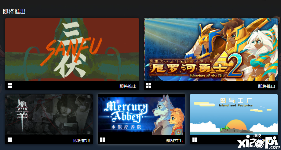 Gamera Games四周年特卖活动正式开启，截止到4月26日结束！