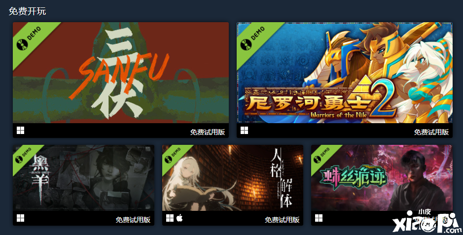 Gamera Games四周年特卖活动正式开启，截止到4月26日结束！