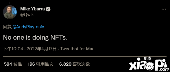 在发布NFT问卷调查后，暴雪坚称自己没有相关计划！