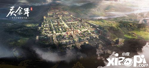 《庆余年》手游新版本全新剧情即将开启！