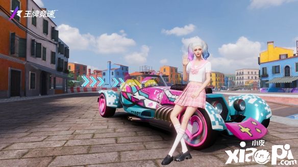 一起飞跃童话镇！《王牌竞速》S8赛季新赛道“糖果岛”梦幻降临