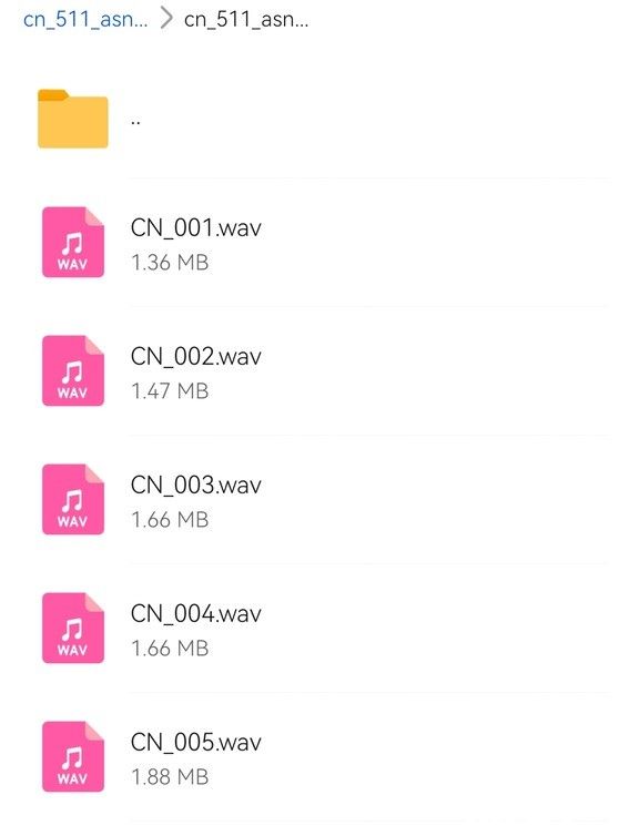 《明日方舟》风暴眼stormeye或将实装，玩家们表示麻烦安排一下touch姐！