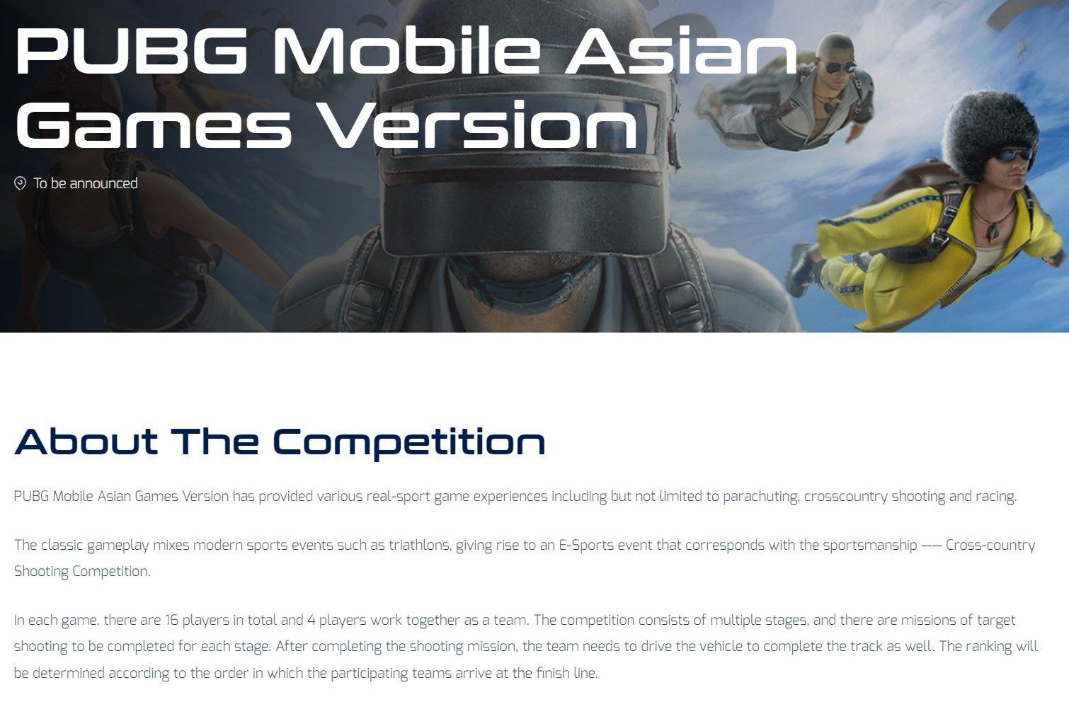 为参加第19届亚运会《和平精英》推出亚会版并采用铁人三项，取消射击玩法！