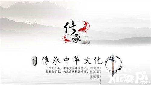 《终末阵线：伊诺贝塔》女足代言人官宣，射手王“马君”邀您5月6日全渠道测试！