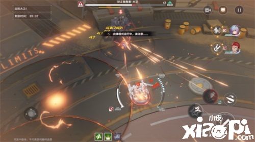 《终末阵线：伊诺贝塔》女足代言人官宣，射手王“马君”邀您5月6日全渠道测试！