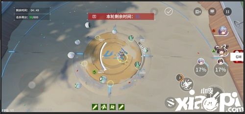 《终末阵线：伊诺贝塔》女足代言人官宣，射手王“马君”邀您5月6日全渠道测试！